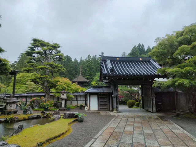 Nishimuro-in Temple (Pilgrim's Lodging)