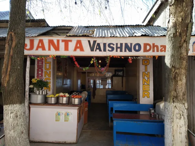 Janta Vashno Dhaba