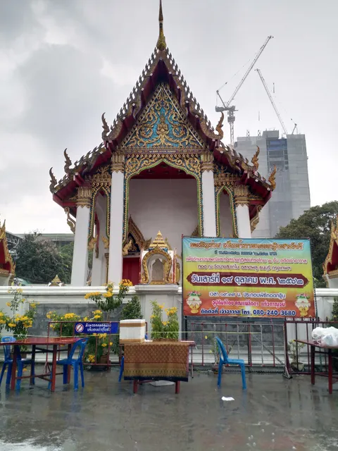 Wat Bang Sakae Nai