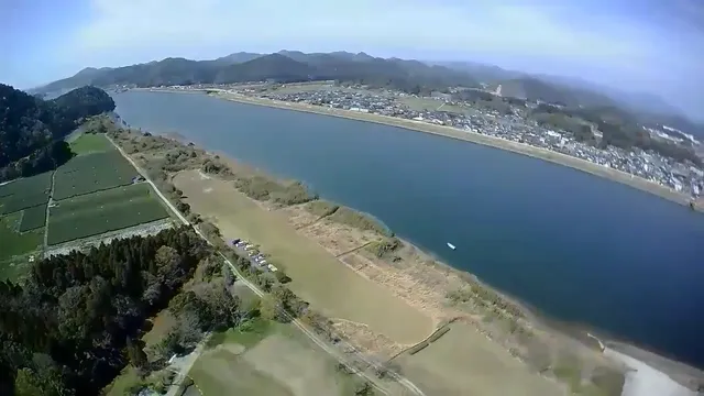 Sendaigawa Miyazato Park