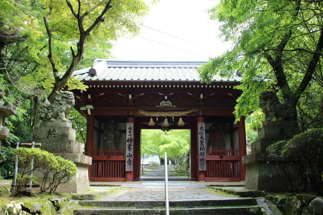 Kabusan-ji