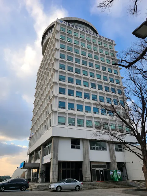 Science Exhibition Hall