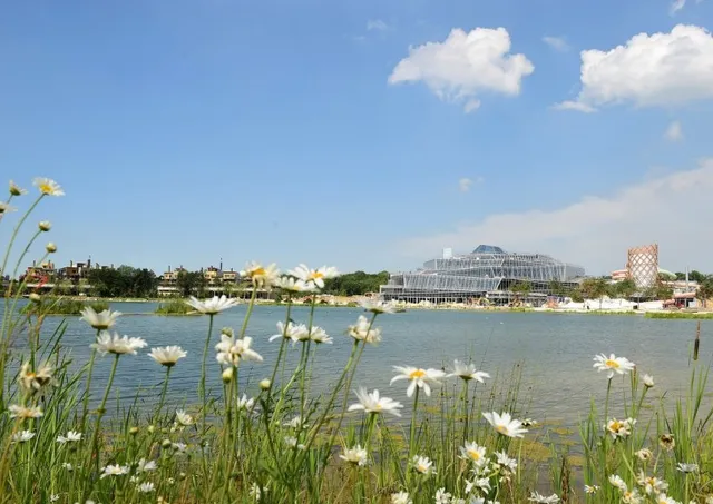 Aqua Mundo -Villages Nature