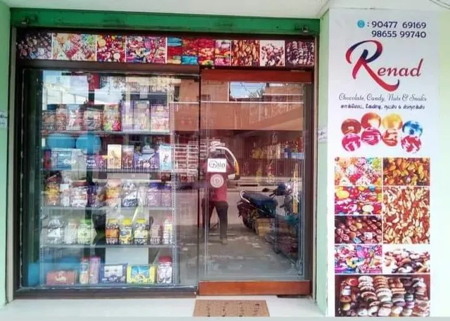 Renad சாக்லேட் கென்டி நட்ஸ்