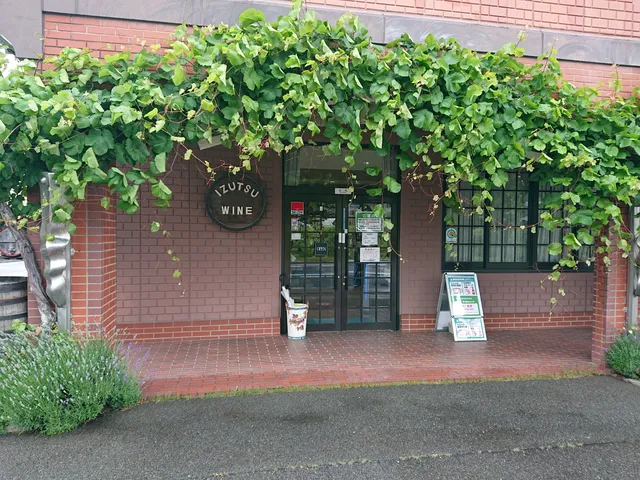 Izutsu Wine