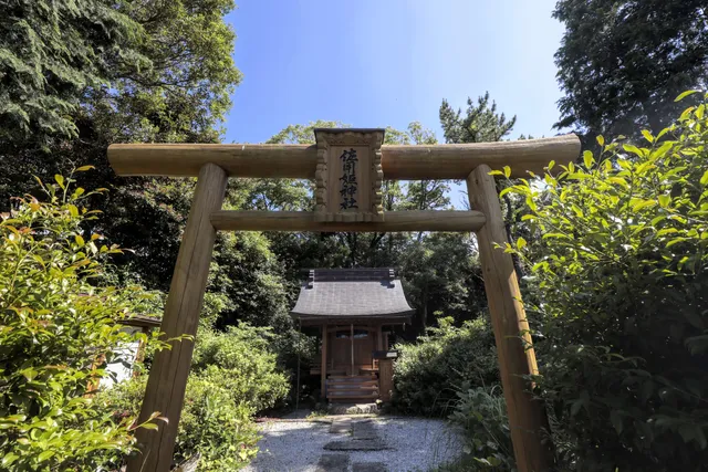 Sayohime Shrine