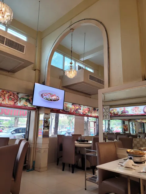 เอี่ยวไถ่สุกี้โบราณ