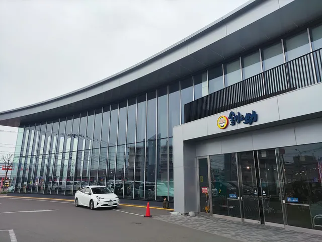 Kushiro suizokukan aquarium Pukupuku