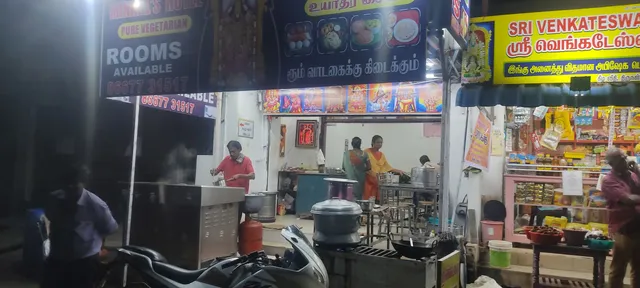 Minnal’s Restaurant