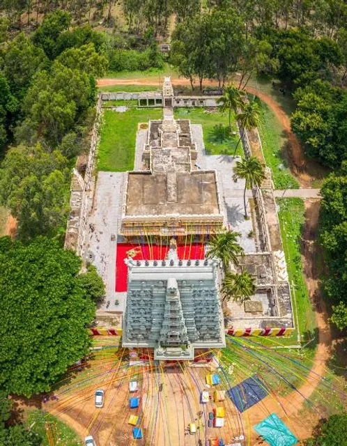 Shri Ranganatha Swamy Temple (Rangasthala)