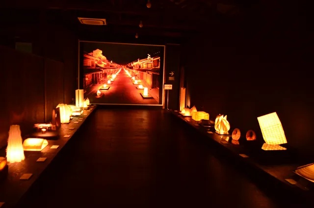 Minowashi Akari Art Center