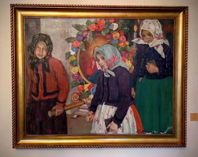 Art Memorial Museum Helen Kulchytska