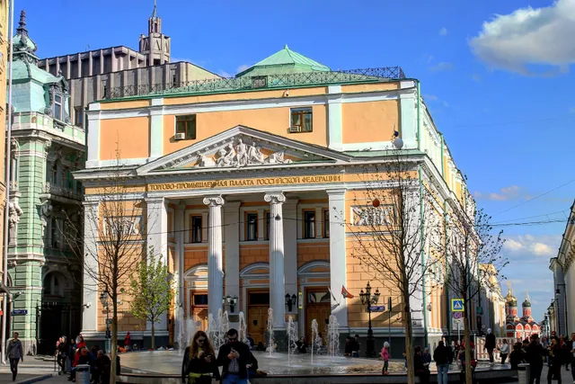 Chamber of Commerce and Industry of Russia