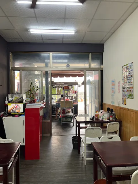 MAI TRANG Chúc quy Khach ngon Mieng