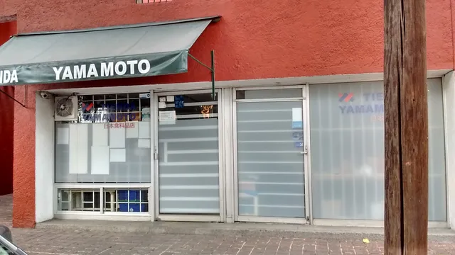 Tienda Yamamoto 山本食料品店