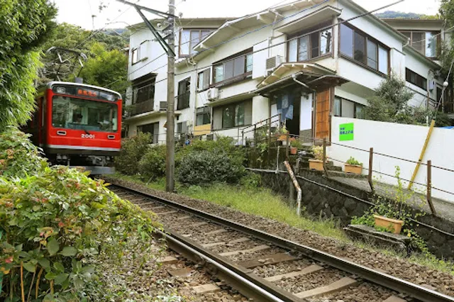 Hakone Ohiradai Hot Spring Hakone Ueno Bath