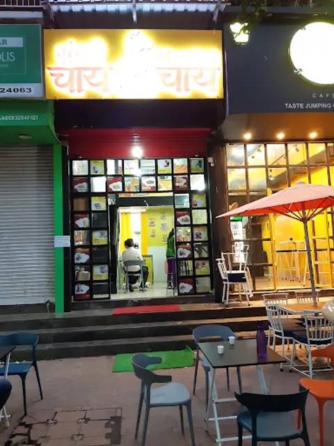 Mumbai Chai Chinchwad