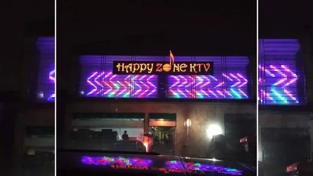 Happy Zone KTV