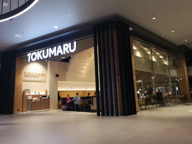 Tokumaru T1 Ramen & Gyoza