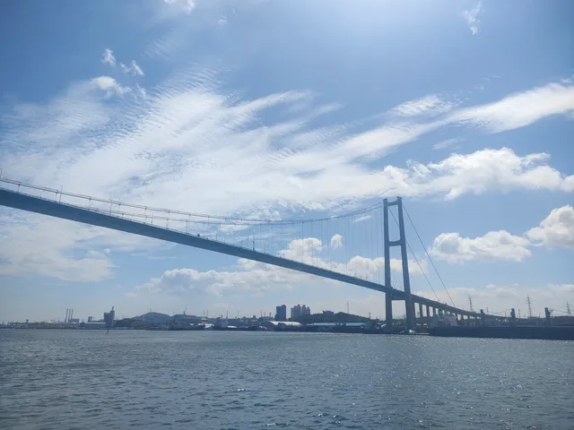 Ulsan Bridge
