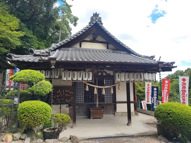 Myochoji