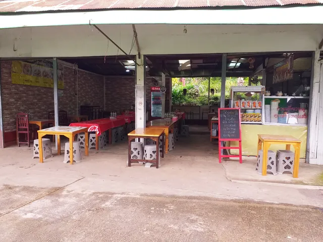 ดอยปุยโอชา