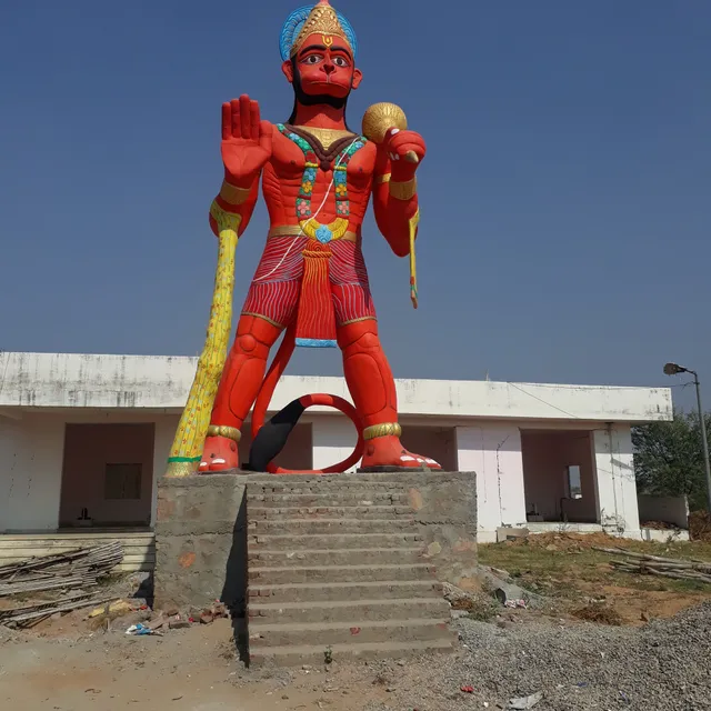 Bhuteshwar Mahadev Mandir