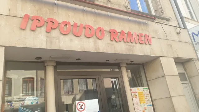 Restaurant IPPOUDO RAMEN