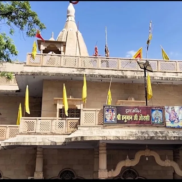 Jorasi Hanuman Mandir