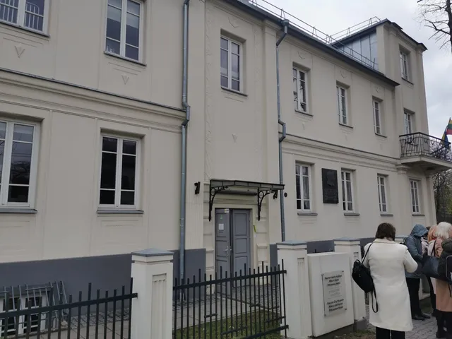 Kaunas City Museum M. and K. Petrauskas House