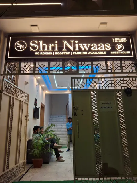 Shri Niwaas Guest House