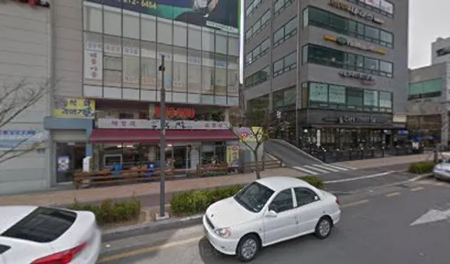 명성해장국설렁탕