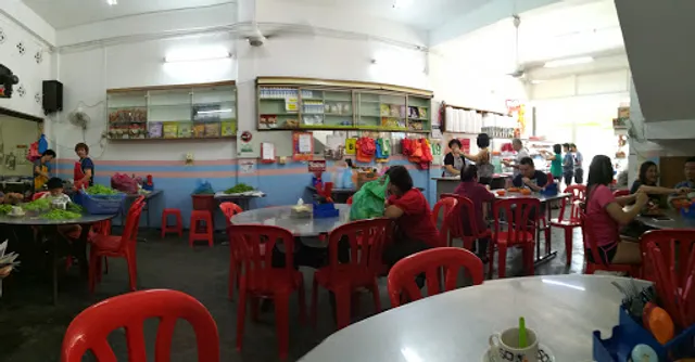 Ban Bee Siang Organic Vegetarian Trading