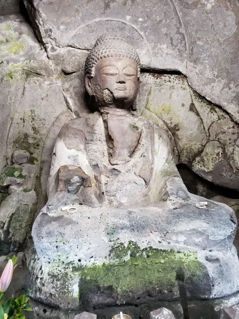 Oita Motomachi Stone Buddhas