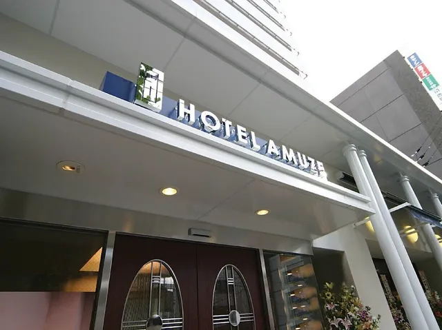 Hotel AM See Shin Yamaguchi