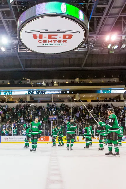 H-E-B Center at Cedar Park