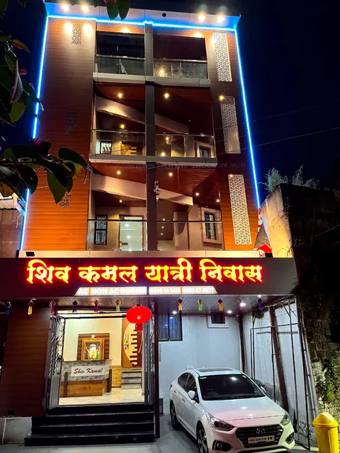 Shivkamal Yatri Niwas