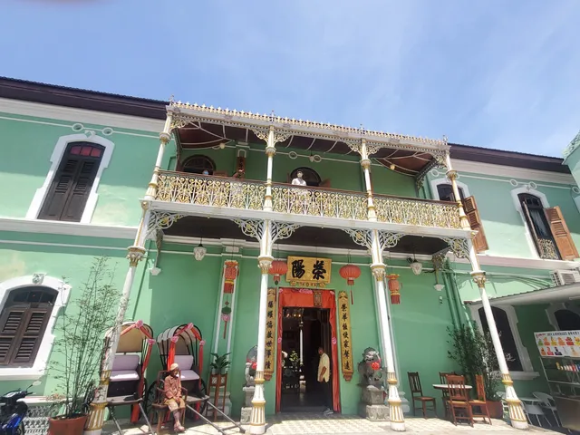 Penang Heritage Trust