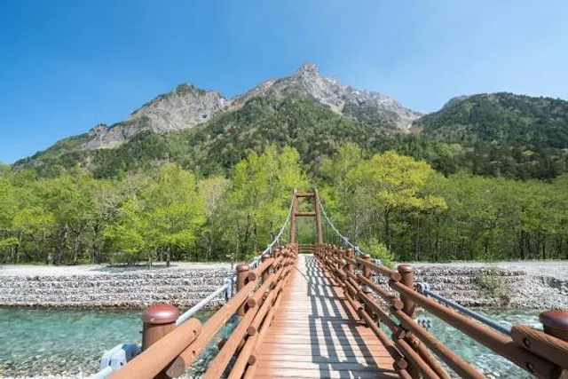 Myojin Bridge