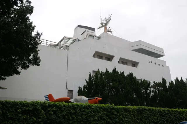 Tamkang University Maritime Museum