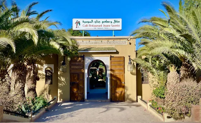 Jnane Soussia: Café & Restaurant