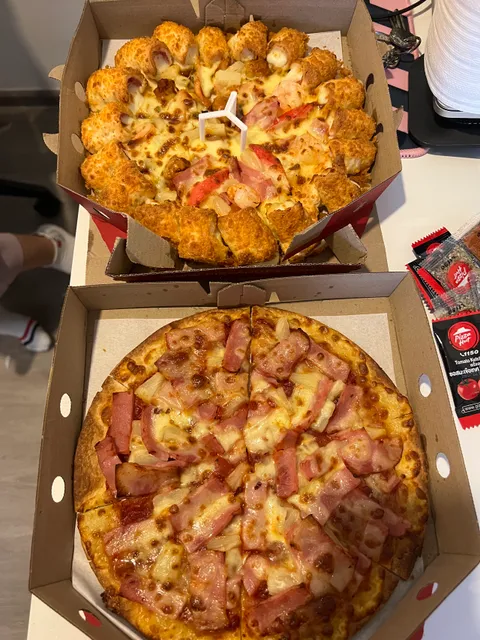 Pizza Hut 1150 - Sapanmai (พิซซ่าฮัท สาขาสะพานใหม่)