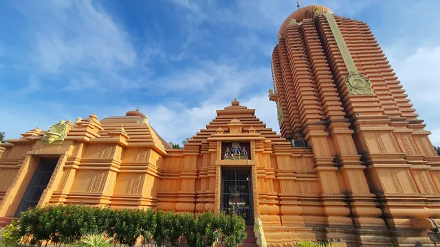 Sri Panduranga Swamy Temple