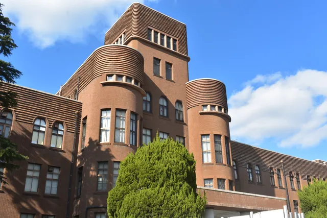 The Kyushu University Museum