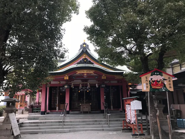 Kamitsu Shrine