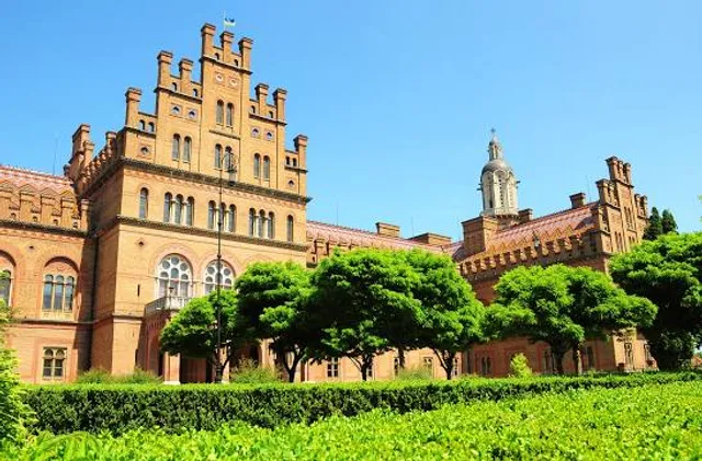 Chernivtsi Arboretum