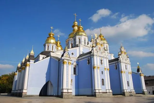 National Art Museum of Ukraine