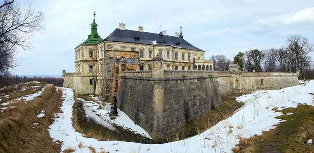 Pidhirtsi Castle