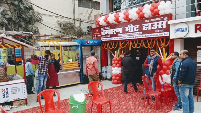 Champaran Meat House