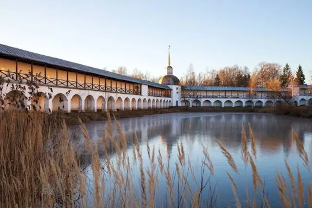 Gosudarstvennyy Memorial'nyy Dom-Muzey N.a.rimskogo-Korsakova